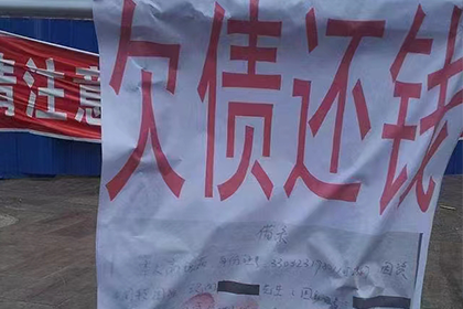 法院起诉追讨欠款流程需多长时间？