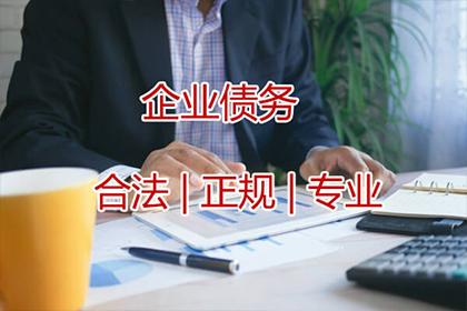 若不知债务人地址，能否对其提起诉讼？